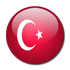تركيا تركيا
