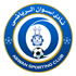 أسـوان أسـوان