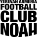 نادي نوا نادي نوا